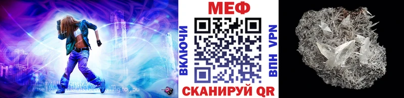 Названия наркотиков Ершов OMG ССЫЛКА  COCAIN  АМФЕТАМИН  Меф мяу мяу  Вейп ТГК  ГАШИШ  Бутират 