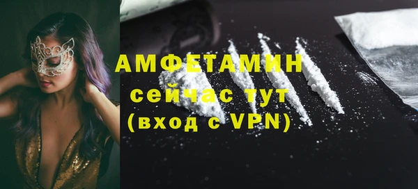 стаф Остров