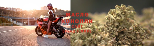 соль курить ск Баксан