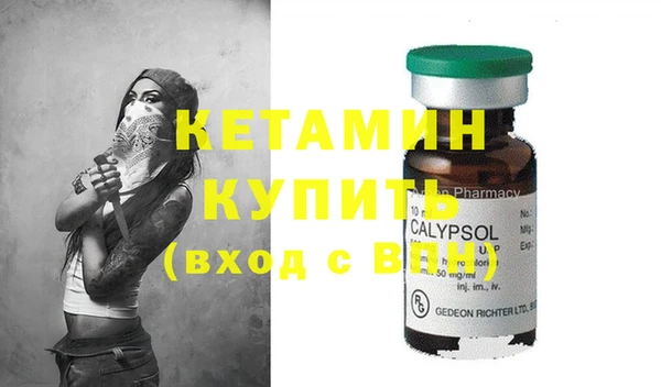 стаф Остров