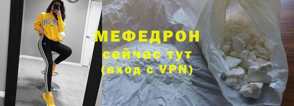 круглые Балабаново