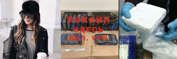 стаф Остров