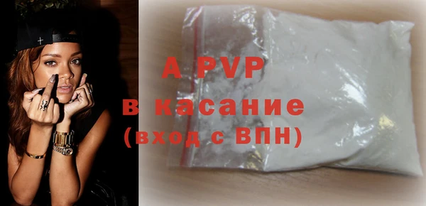 круглые Балабаново