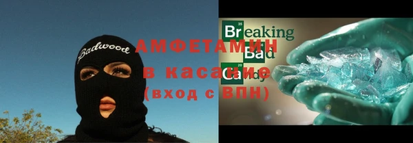 стаф Остров