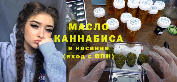 стаф Остров