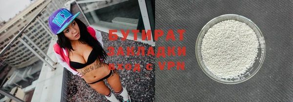 круглые Балабаново