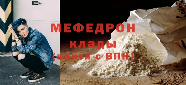 круглые Балабаново