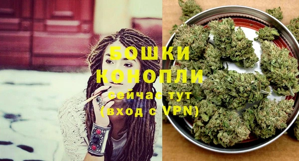 соль курить ск Баксан