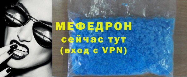 соль курить ск Баксан
